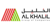 Al-Khalil